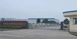 水泵為什么會(huì)有效率損失？