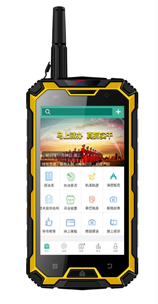 新品發布：消防移動執法終端