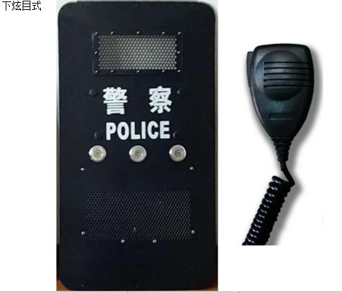 聲障盾牌驅散器TS-shelt3