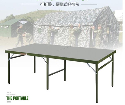 野戰餐桌椅（桌子）