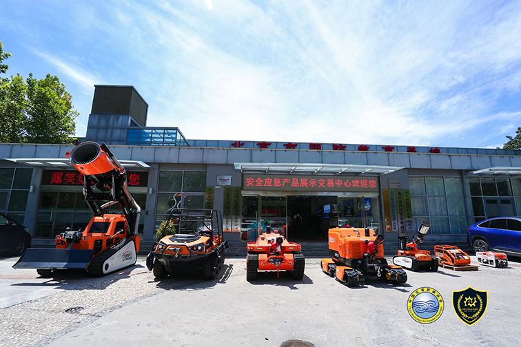 1693885622278506.jpg 微信圖片_20230905114446.jpg