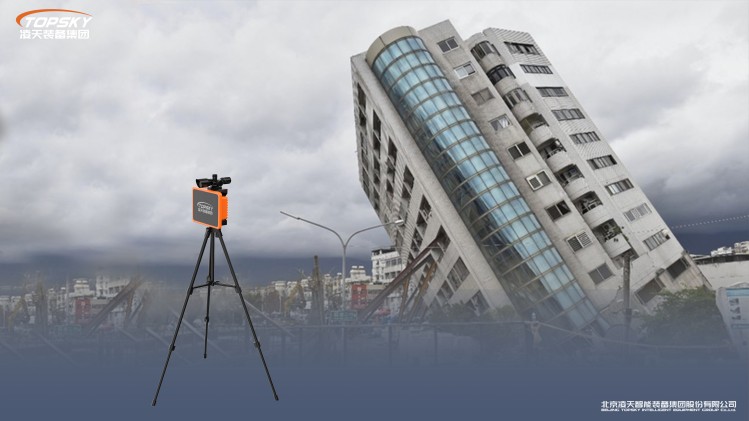 7.PSR-400L建筑物形變位移監測雷達.jpg